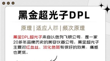 想买进口工业设备？别急，先看看这篇避坑指南！